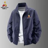 立领夹克男装 新款 宽松百搭休闲防风风衣 春秋季 稻草人纯色外套男士