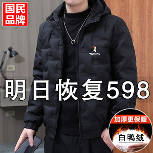 啄木鸟秋冬季新款连帽羽绒棉服男士加厚保暖棉衣防风抗寒棉袄外套