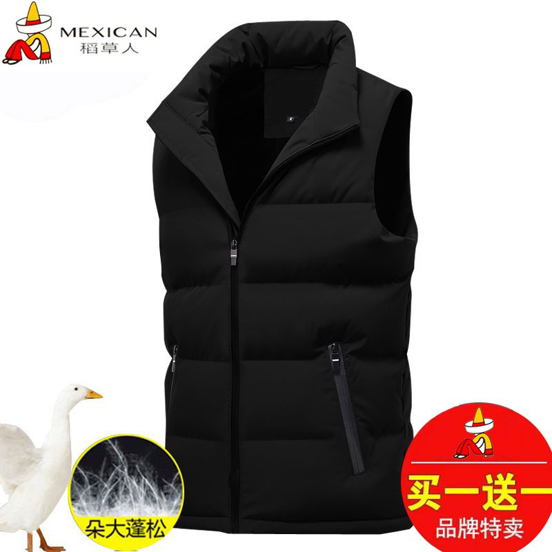 稻草人羽绒棉马甲男秋冬季新款立领加厚保暖坎肩背心休闲马夹外套