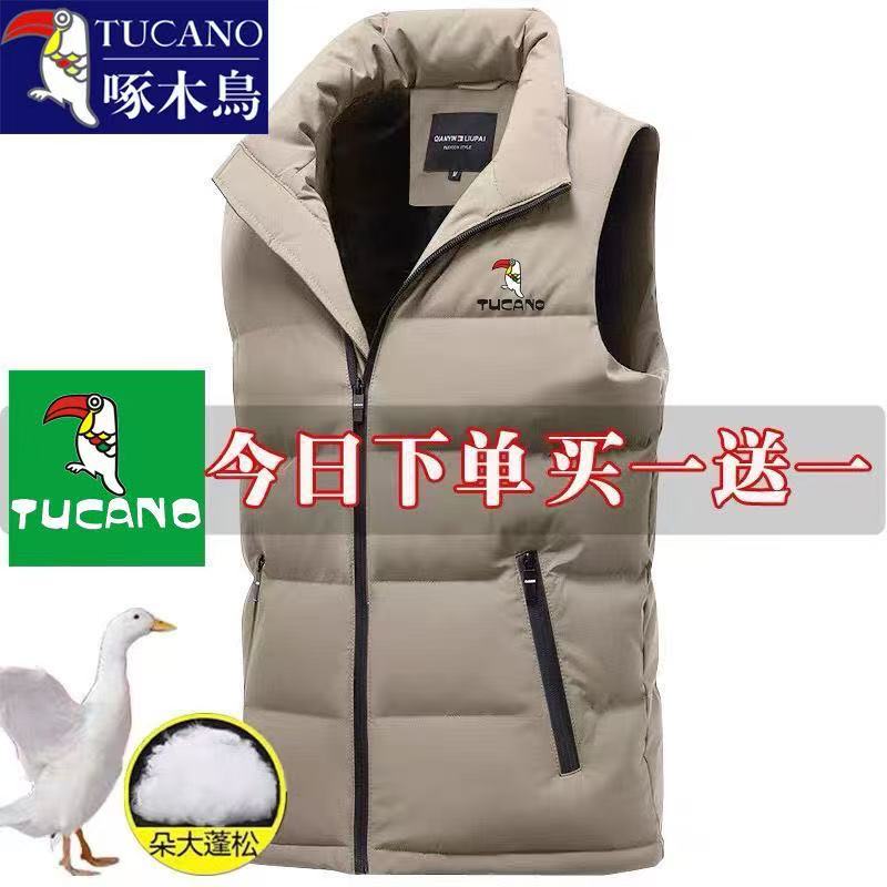 啄木鸟加厚马甲男秋冬季新款坎肩背心男士羽绒棉服立领马夹外套男