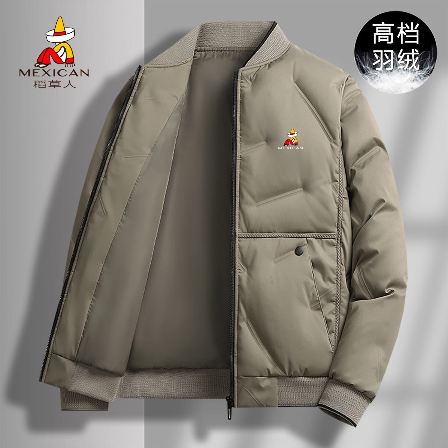 稻草人男士羽绒棉服冬季加厚保暖棒球领外套男装御寒防风棉衣棉袄