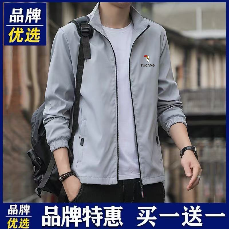 男士立领外套春秋季2025新款潮流纯色夹克男百搭加绒加厚上衣服男