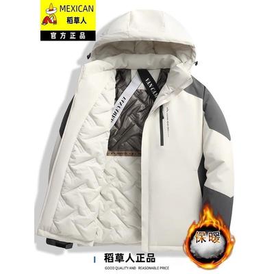 稻草人冲锋棉服外套男士秋冬季宽松加厚男棉衣服保暖连帽夹克棉袄