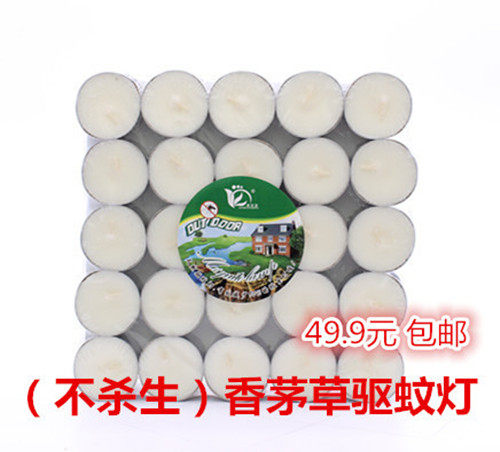 Bougie - Ref 2488507 Image 4