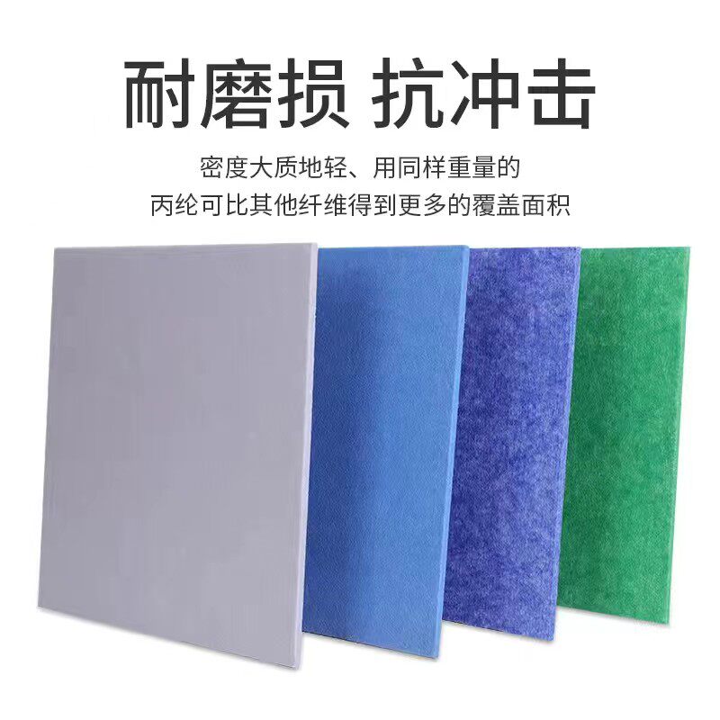 鞠伟聚酯纤维支持定制多色可选