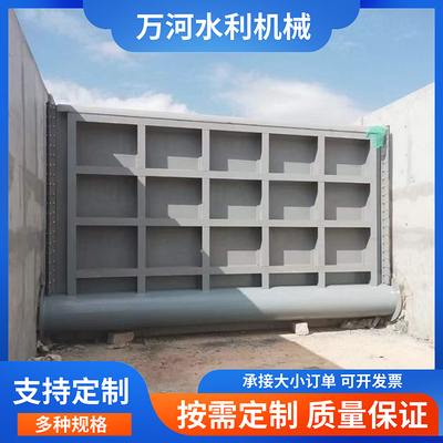 全自动液压闸门钢坝河道翻板升降