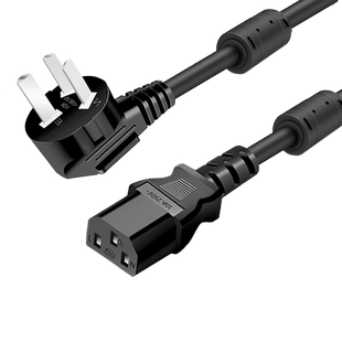 抗干扰带双磁环发烧电源线电视机电脑显示器功放三孔大功率插头线