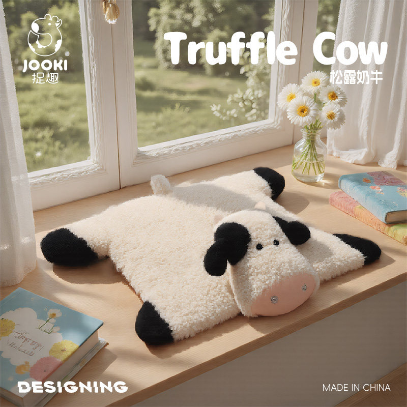 软萌卡通松露奶牛抱枕可爱居家靠垫保暖坐垫儿童毛绒玩具生日礼物,居家布艺,靠垫/抱枕,淘宝优惠券,粉丝福利购,淘宝优惠卷