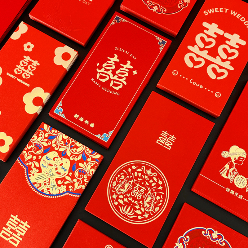 IOOJA新款婚礼结婚利是封红包图片