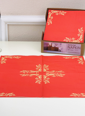 酒店婚礼印花餐巾纸红色喜庆彩色纸巾酒杯插花纸摆台装饰50张每盒