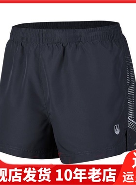 Leevy力为男子跑步速干透气紧身松紧弹力运动裤紧身裤短裤G68028