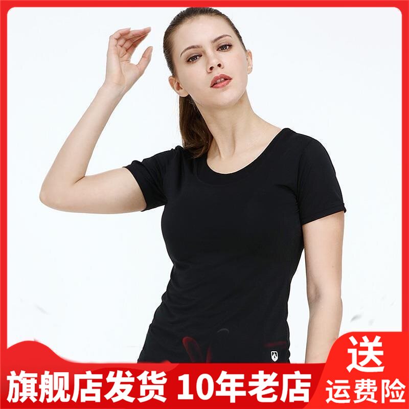 Leevy力为女子跑步短袖背心吸湿排汗打底修身上衣圆领运动L63021