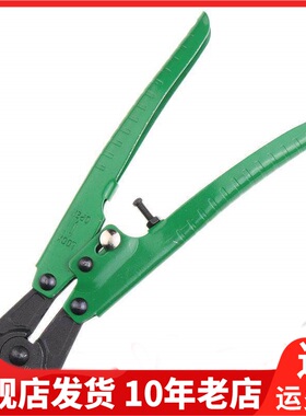 Exploit开拓断线钢筋钢丝大力铁丝钳子钢丝钳鹰嘴断线钳012410