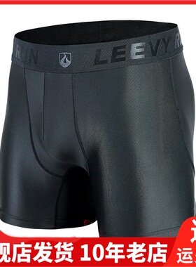 Leevy力为男子跑步紧身弹力吸湿排汗运动裤紧身裤松紧短裤G57012
