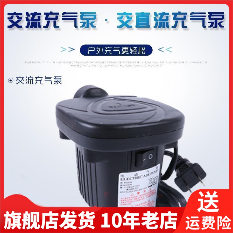 MANNER充气橡皮艇皮划艇加厚冲锋皮划艇充气艇QP9003—QP9003A