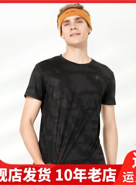 Leevy力为男子跑步背心吸湿排汗打底上衣纯圆领男士运动G73028