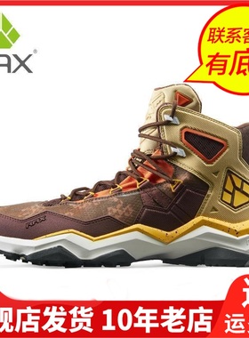 Rax瑞行透气网面男徒步吸震鞋垫男士旅游网布登山鞋2035-020002