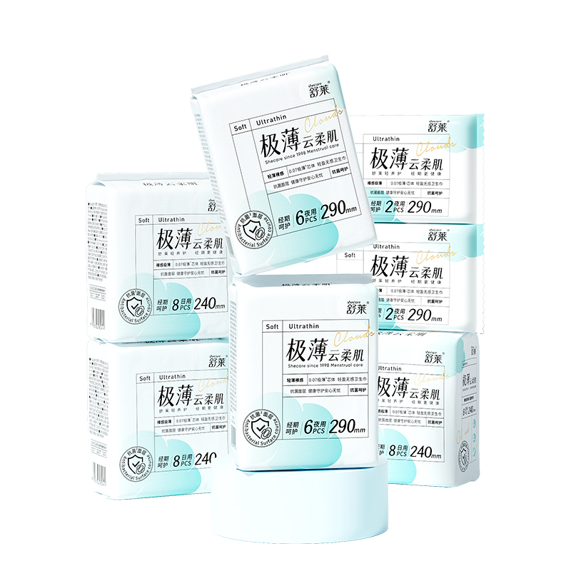 【9月KOC测评图文】舒莱极薄云柔肌极薄超薄透气防漏姨妈巾抑菌