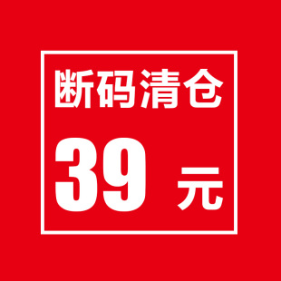 男女款 断码 加米羊老北京千层底布鞋 清仓活动款 透气休闲舒适布鞋