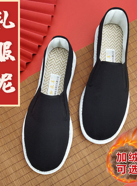 加米羊老北京布鞋男秋冬高档布鞋礼服呢手工千层底布鞋旗舰店棉鞋