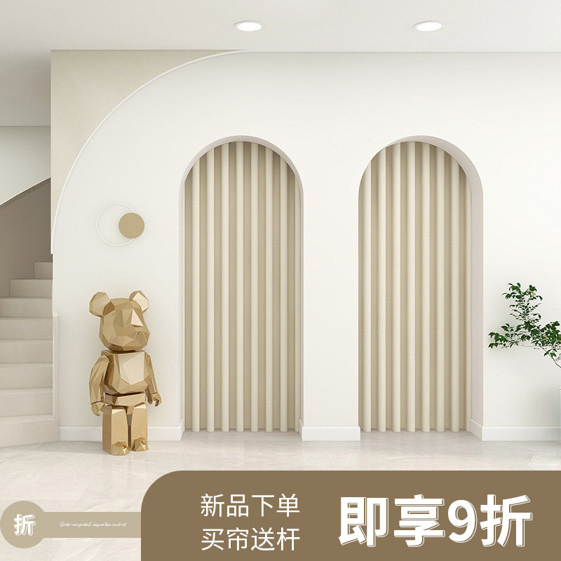 试衣间门帘dins风更衣室隔断服装店定制免打孔窗帘衣帽间遮挡布帘