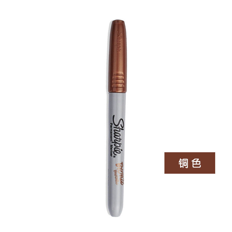 油性记号笔美国三福sharpie39100