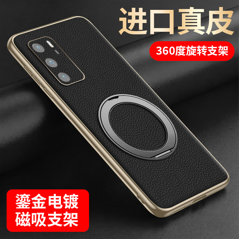 适用华为P40手机壳新款