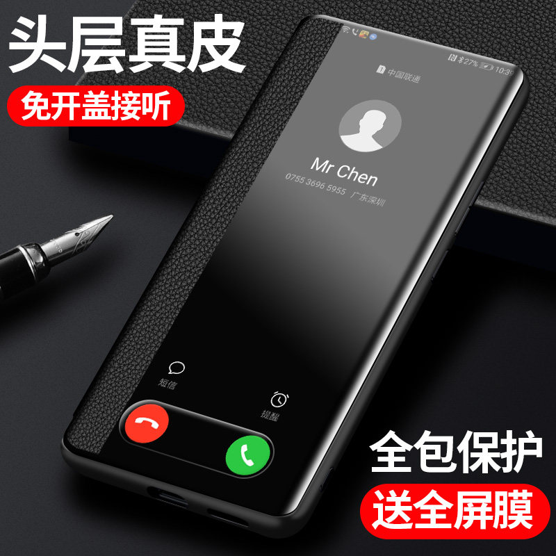 适用于华为荣耀x70手机壳新款真皮x70翻盖镜头全包防摔honor保护套x70Pro超薄防摔高级感商务男女真皮外壳