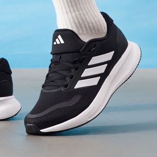 adidas阿迪达斯男鞋RUNFALCON 5百搭休闲运动训练跑步鞋JP6377