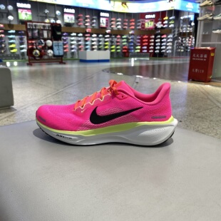 NIKE耐克男鞋PEGASUS 41飞马41代网面透气运动鞋跑步鞋HV3128