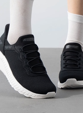 Skechers斯凯奇闪穿新款女子易穿脱超轻减震跑步运动鞋117500