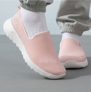 Skechers斯凯奇新款女鞋轻便透气休闲鞋缓震防滑健步鞋15600
