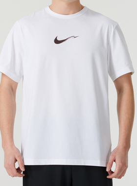 NIKE耐克男子ASDF UV HYVERSE SS OPP2运动休闲短袖T恤HV4882