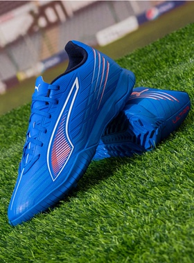 Puma/彪马足球鞋男鞋女鞋2025新款ULTRA 6 PLAY TT钉鞋108542