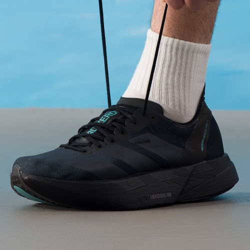 Adidas男子夏季缓震碳柱跑步鞋