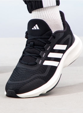 Adidas/阿迪达斯ALL DAY ESSENTIAL男女通用运动休闲跑步鞋IH6038