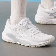 Asics/亚瑟士女网球鞋GEL R9专业网球运动鞋耐磨1044A067