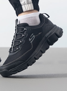 Skechers斯凯奇男鞋一脚蹬健步鞋透气缓震休闲运动鞋跑步鞋237704