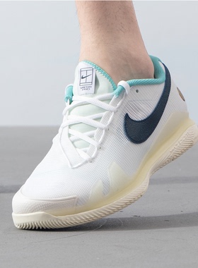 NIKE耐克男鞋ZOOM VAPOR PRO硬地球场运动实战训练网球鞋HM3705