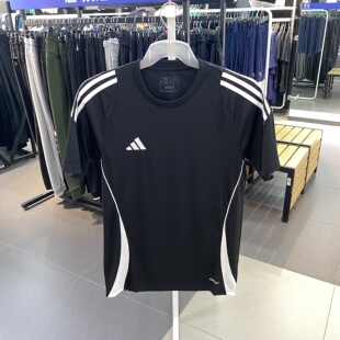 IS1019 T恤IJ7676 阿迪达斯男子夏季 透气健身跑步运动训练速干短袖