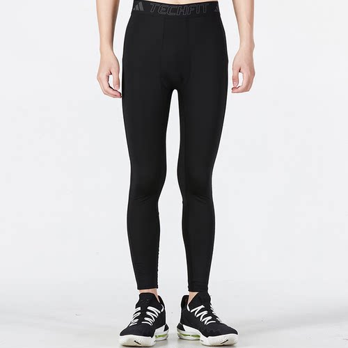 Adidas男子紧身速干小脚运动裤