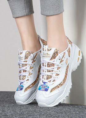 SKECHERS女亮片熊猫增高休闲鞋