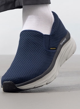 斯凯奇健步鞋男鞋网布透气一脚穿运动鞋休闲网面232262