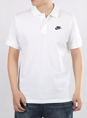 NIKE耐克男子NSW CE POLO MATCHUP PQPOLO衫短运动T恤CJ4457