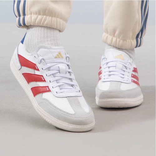 Adidas男女百搭低帮休闲板鞋