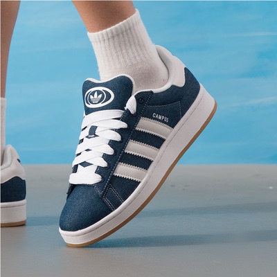 阿迪达斯男女CAMPUS运动休闲鞋