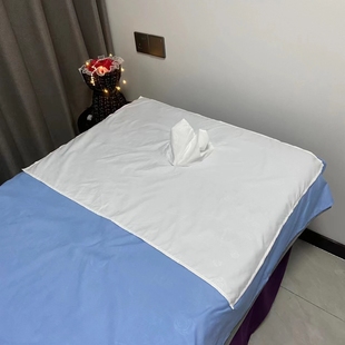亲肤棉洞巾趴巾按摩巾美容推拿按摩店洞口布按摩布趴洞枕巾可定做