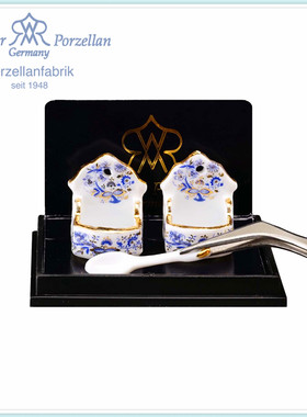 德国1：12欧式经典洋葱花盐盒糖盒套装 OB11/森林贝尔/迷尔厨房