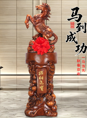 马到成功落地马摆件乔迁开业礼品