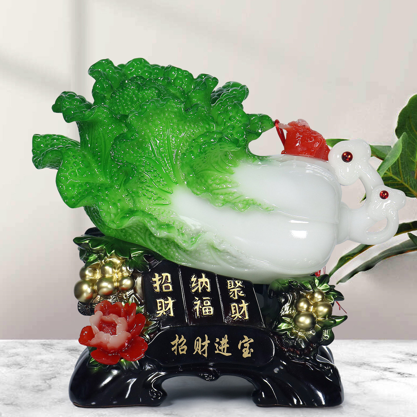 玉白菜摆件大号客厅高档装饰开业